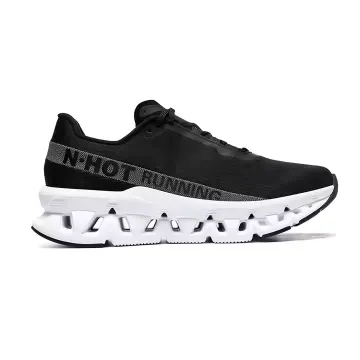 MEN'S BREATHABLE SNEAKERS